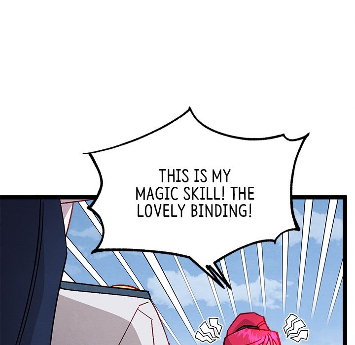 That Couple Has A Secret END image