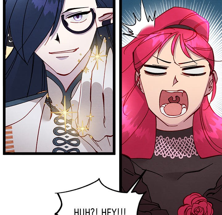 That Couple Has A Secret END image