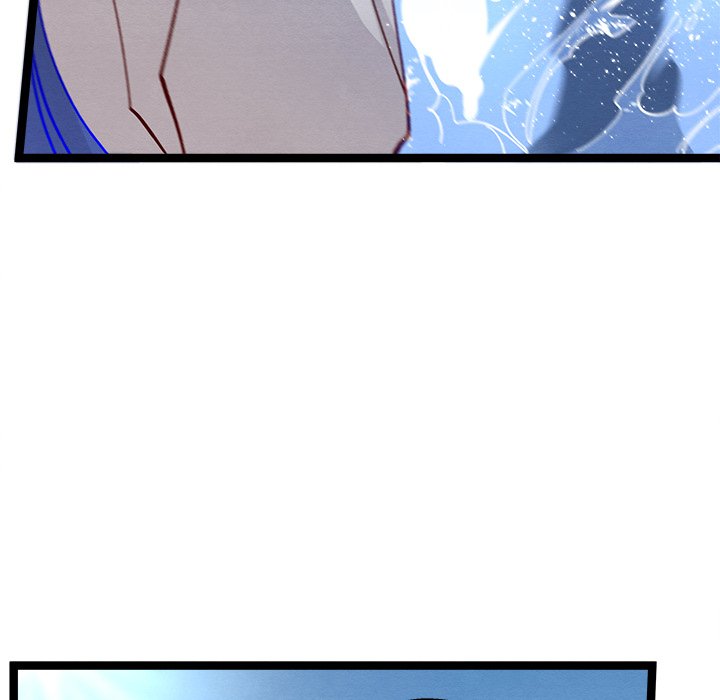 That Couple Has A Secret END image