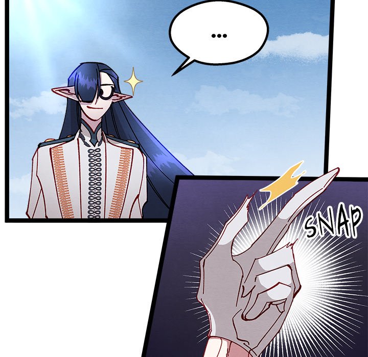 That Couple Has A Secret END image