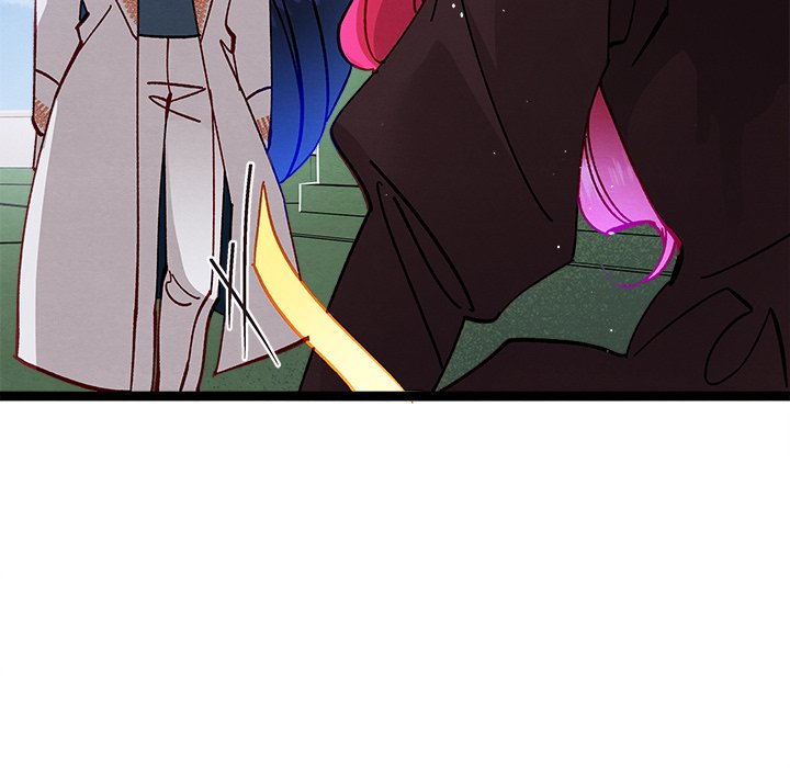 That Couple Has A Secret END image