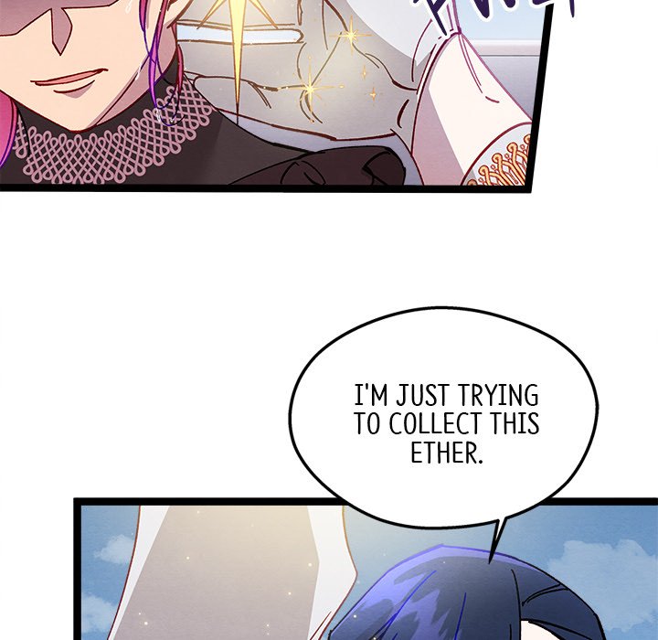 That Couple Has A Secret END image