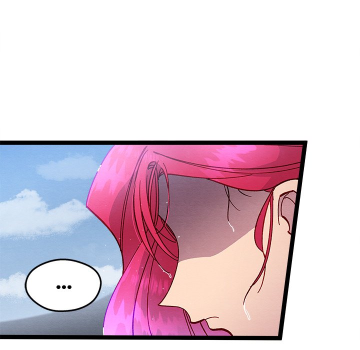 That Couple Has A Secret END image