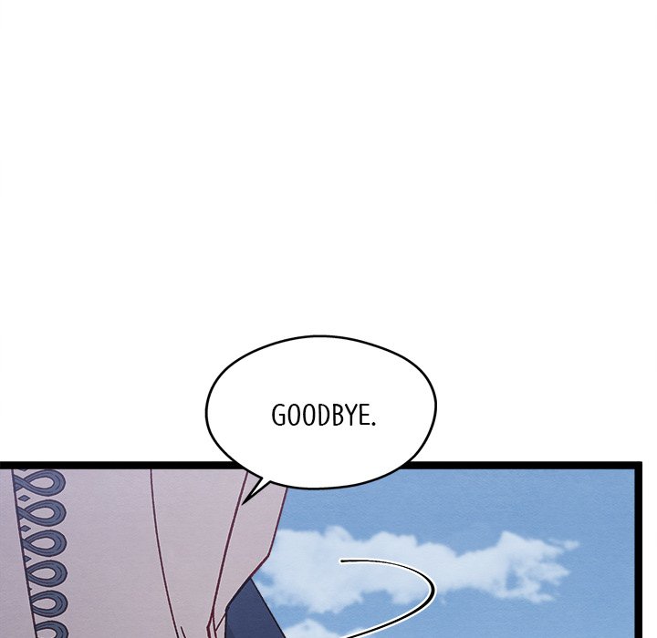 That Couple Has A Secret END image