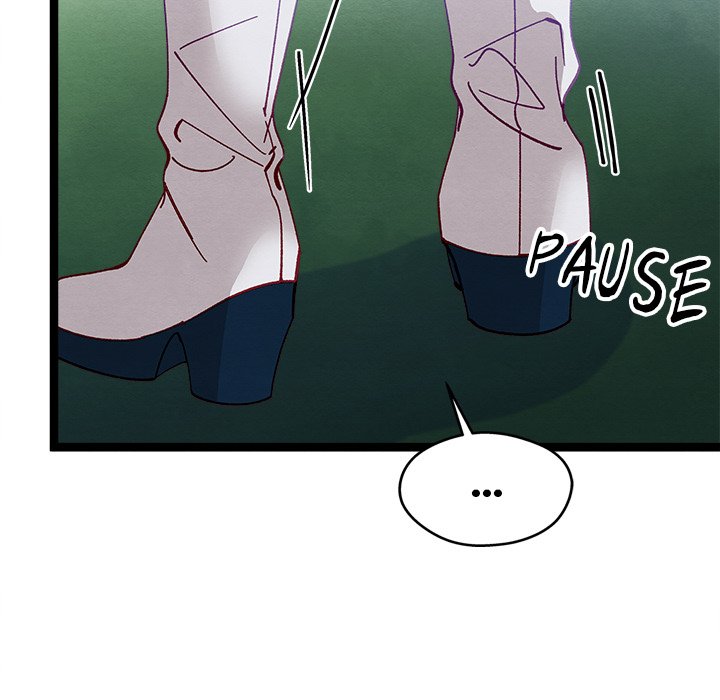 That Couple Has A Secret END image