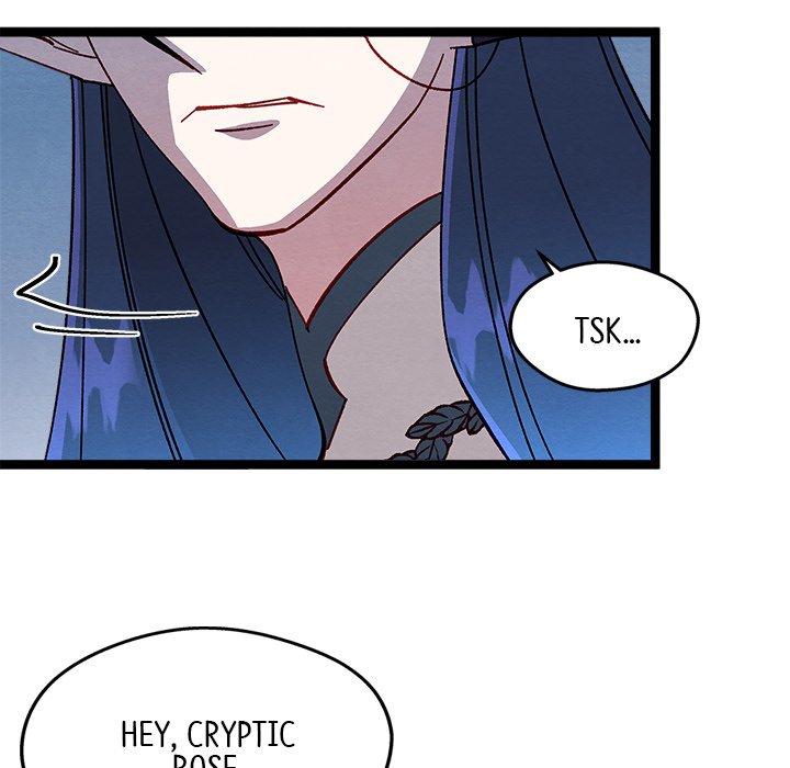 That Couple Has A Secret END image