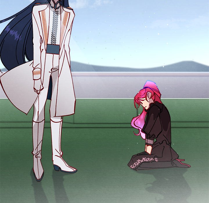 That Couple Has A Secret END image