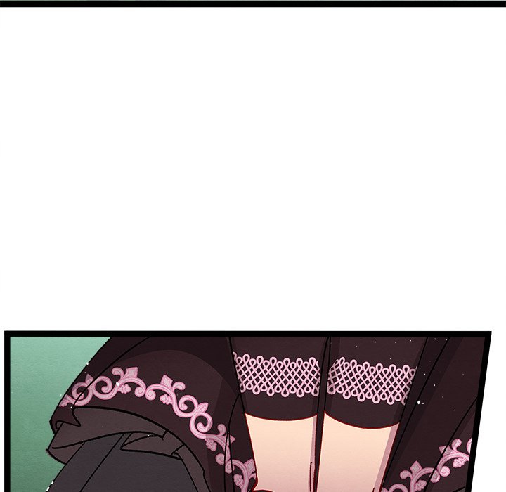 That Couple Has A Secret END image