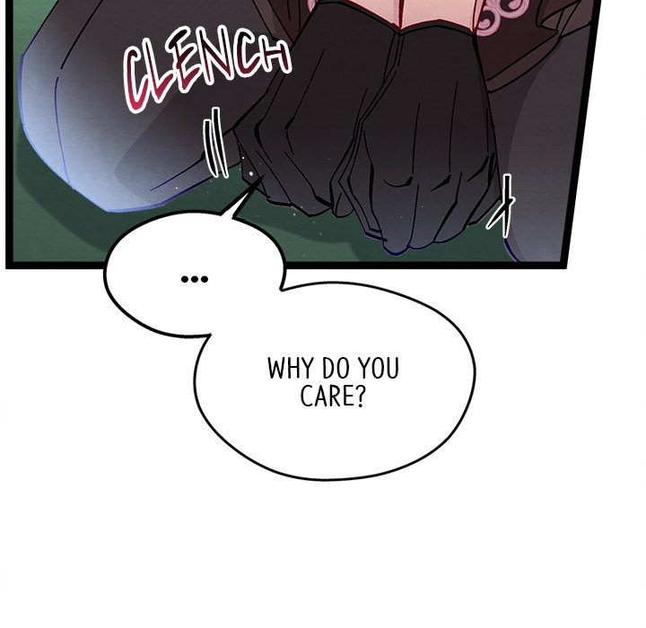 That Couple Has A Secret END image