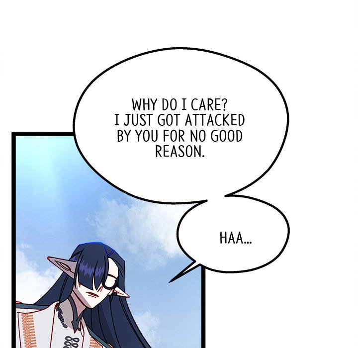 That Couple Has A Secret END image