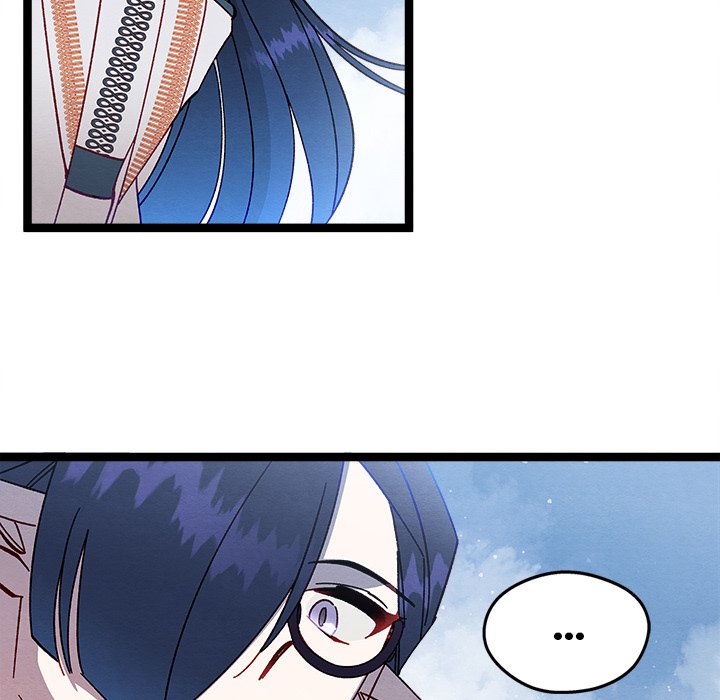 That Couple Has A Secret END image