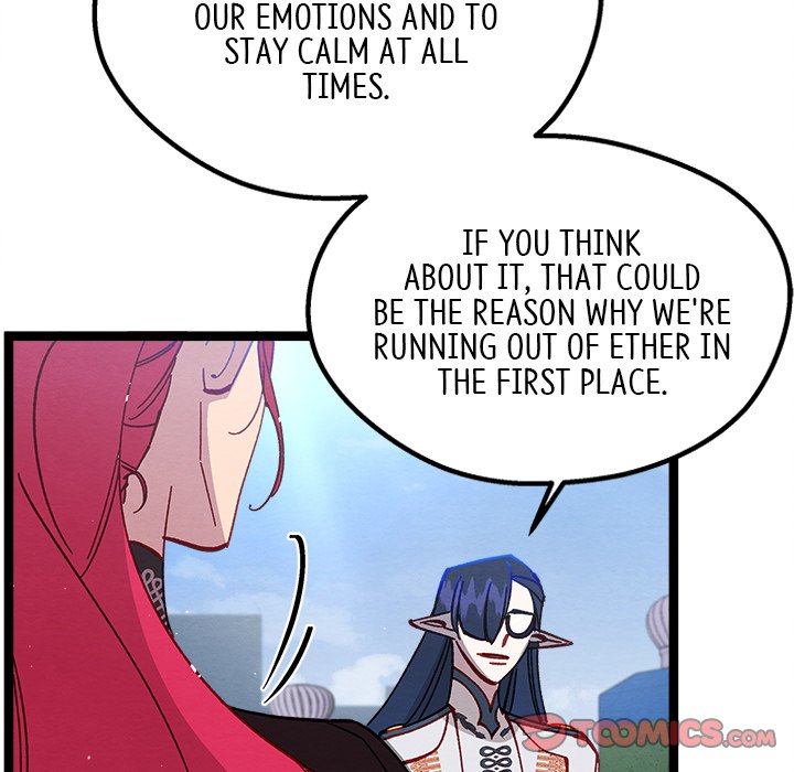 That Couple Has A Secret END image