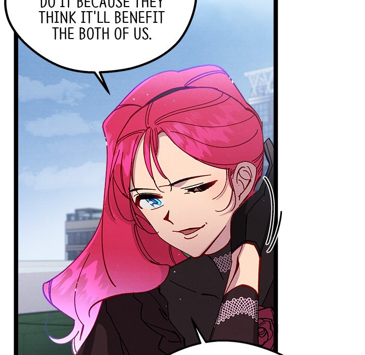 That Couple Has A Secret END image