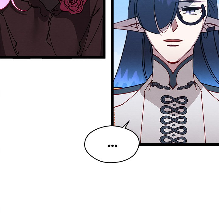 That Couple Has A Secret END image