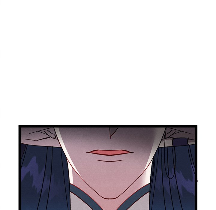 That Couple Has A Secret END image