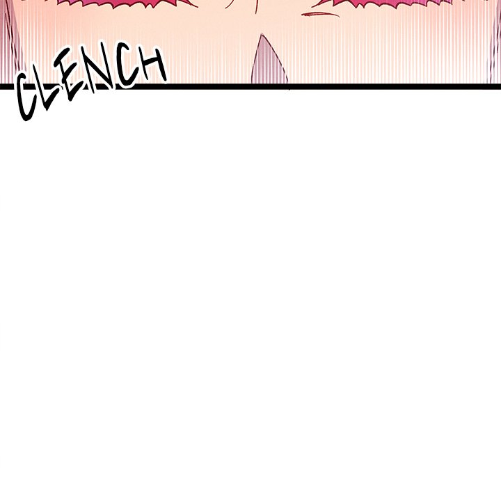 That Couple Has A Secret END image