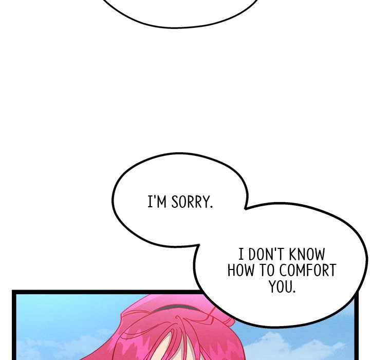 That Couple Has A Secret END image