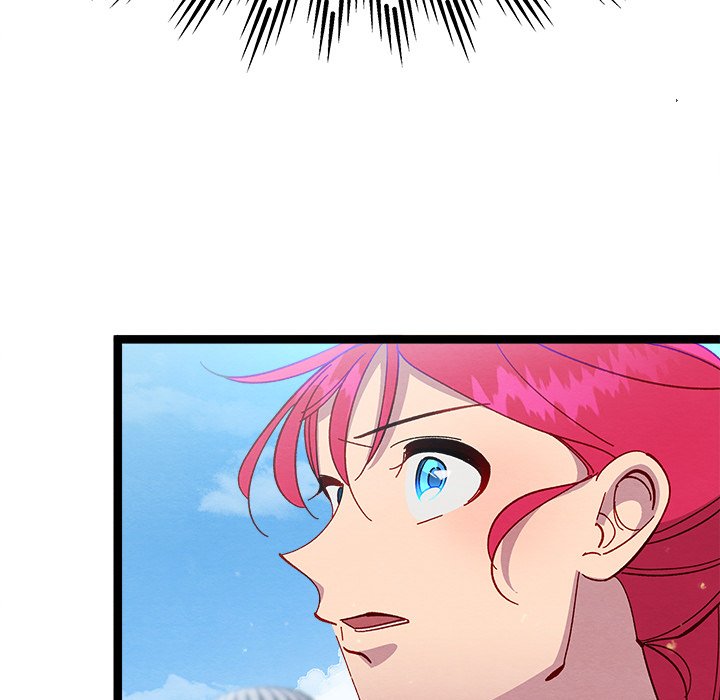 That Couple Has A Secret END image