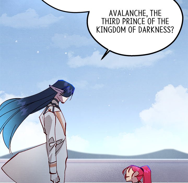 That Couple Has A Secret END image