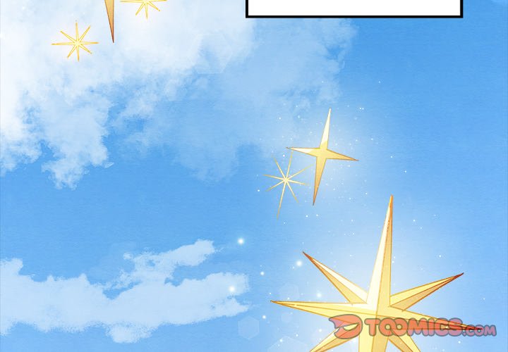 That Couple Has A Secret END image
