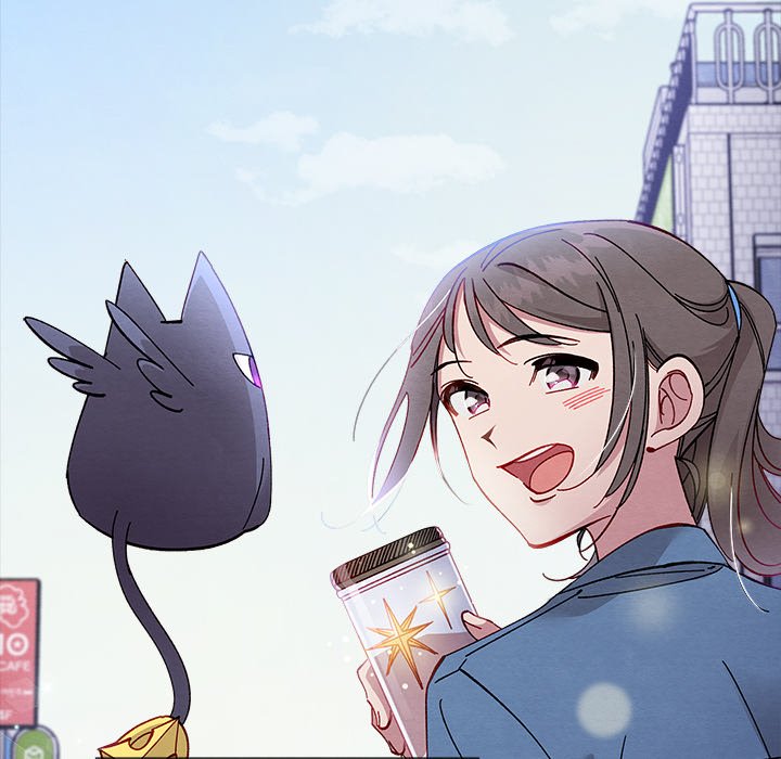 That Couple Has A Secret END image