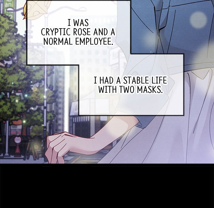 That Couple Has A Secret END image