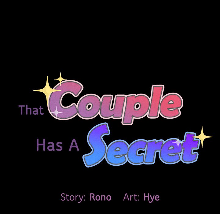 That Couple Has A Secret END image