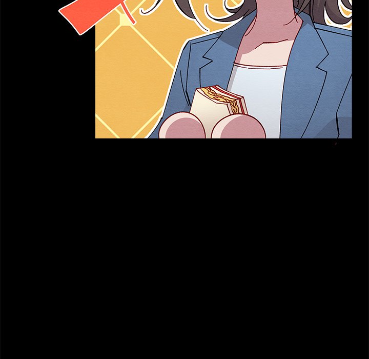 That Couple Has A Secret END image