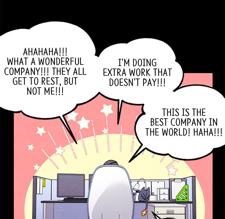 That Couple Has A Secret END image