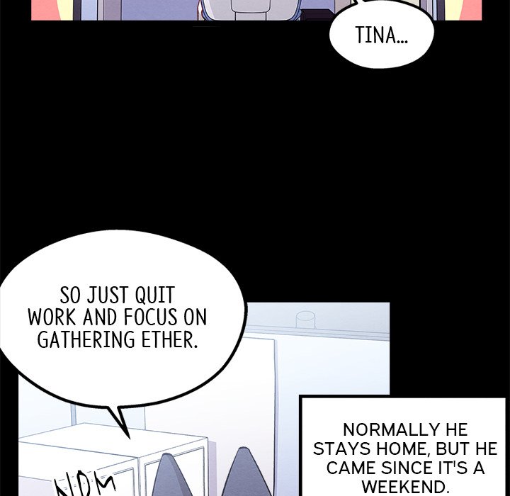 That Couple Has A Secret END image