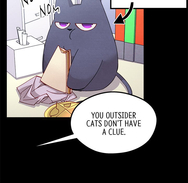 That Couple Has A Secret END image