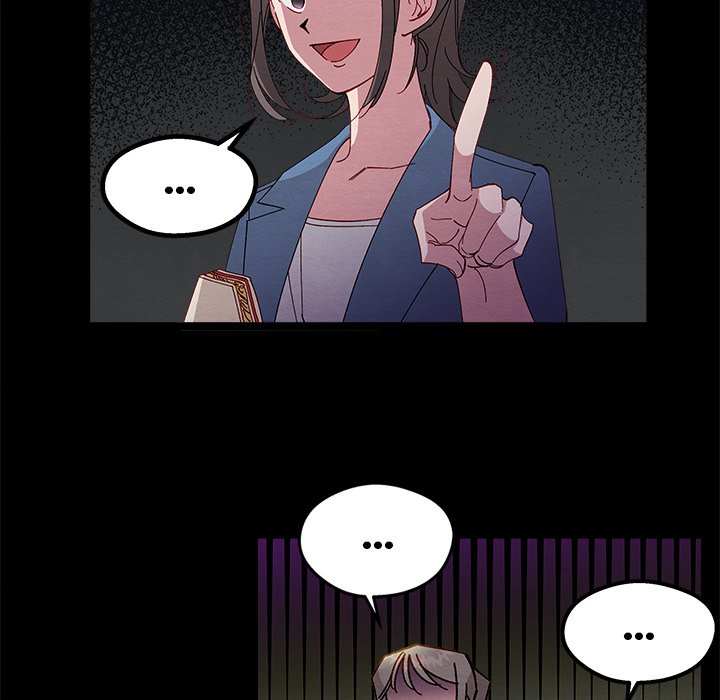 That Couple Has A Secret END image