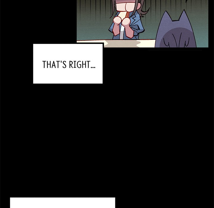That Couple Has A Secret END image