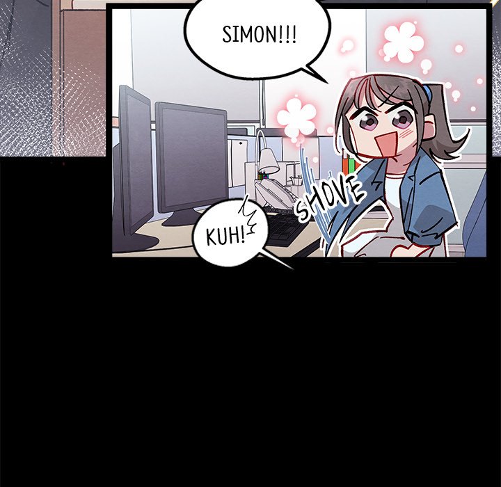 That Couple Has A Secret END image