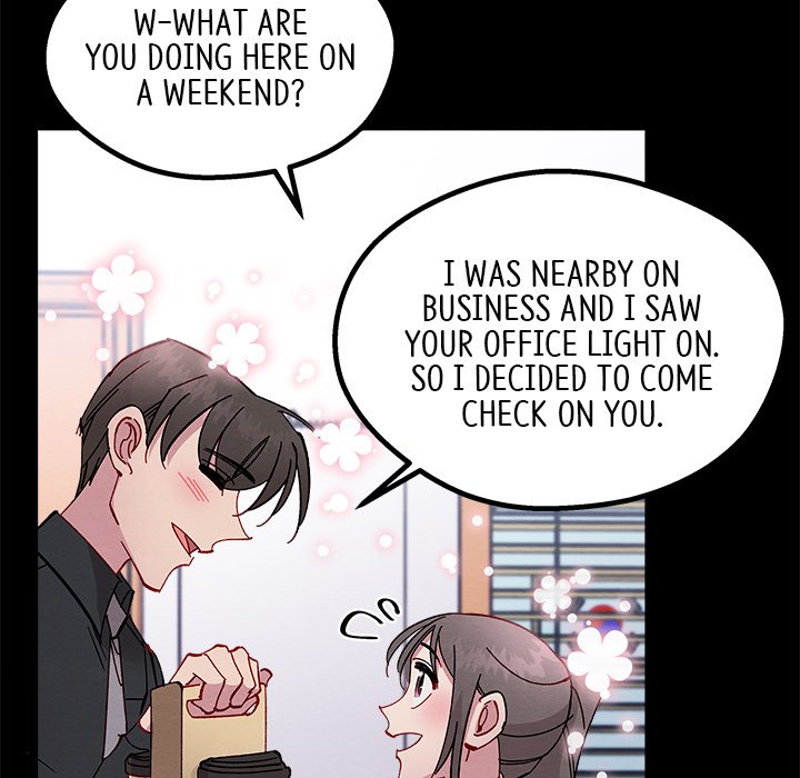 That Couple Has A Secret END image