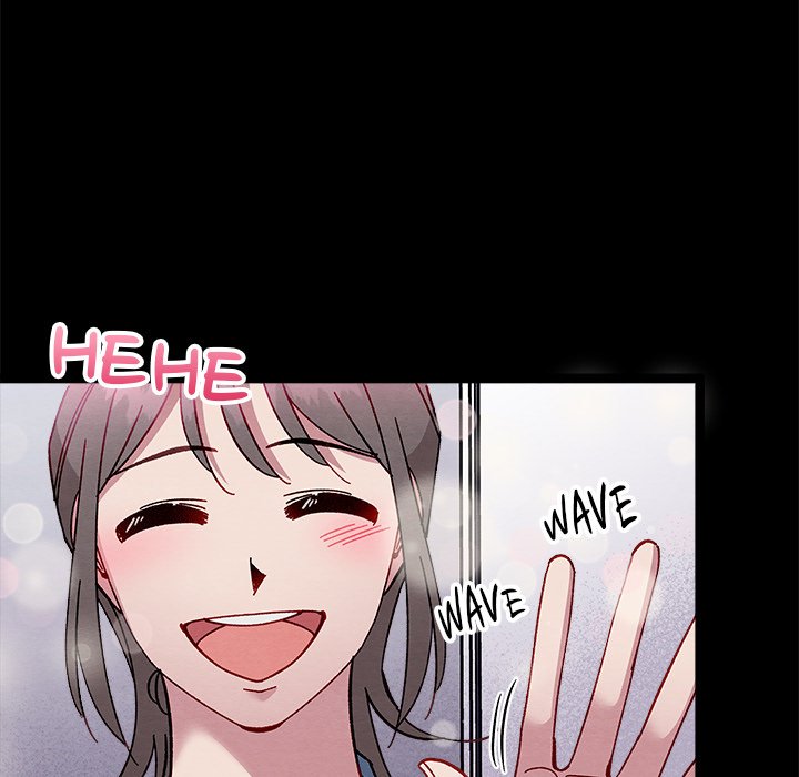 That Couple Has A Secret END image