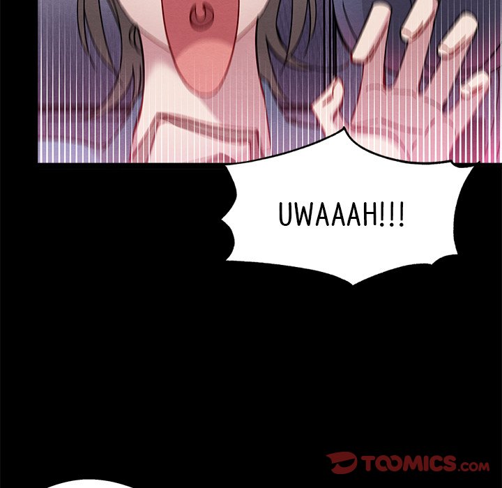 That Couple Has A Secret END image