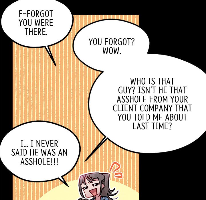 That Couple Has A Secret END image