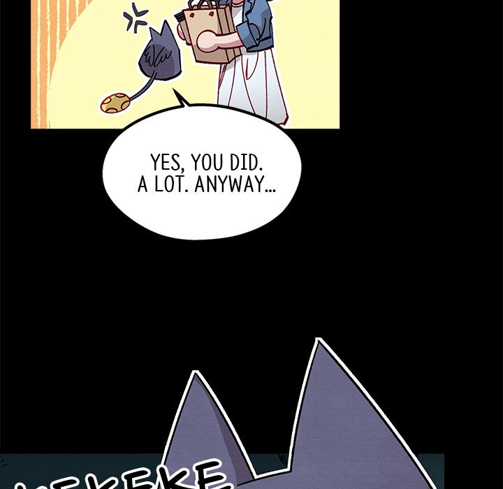 That Couple Has A Secret END image