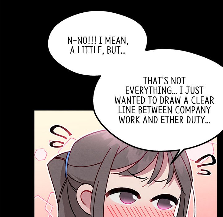 That Couple Has A Secret END image