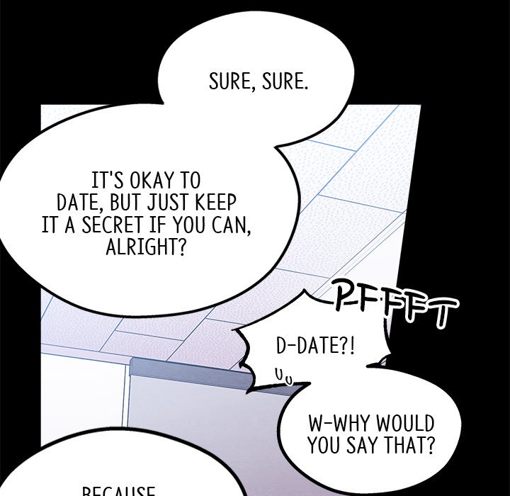 That Couple Has A Secret END image
