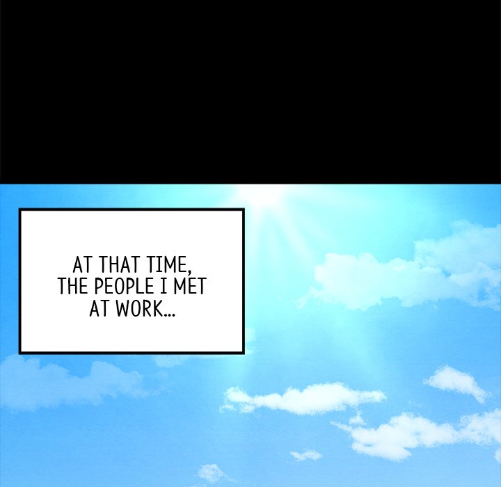 That Couple Has A Secret END image