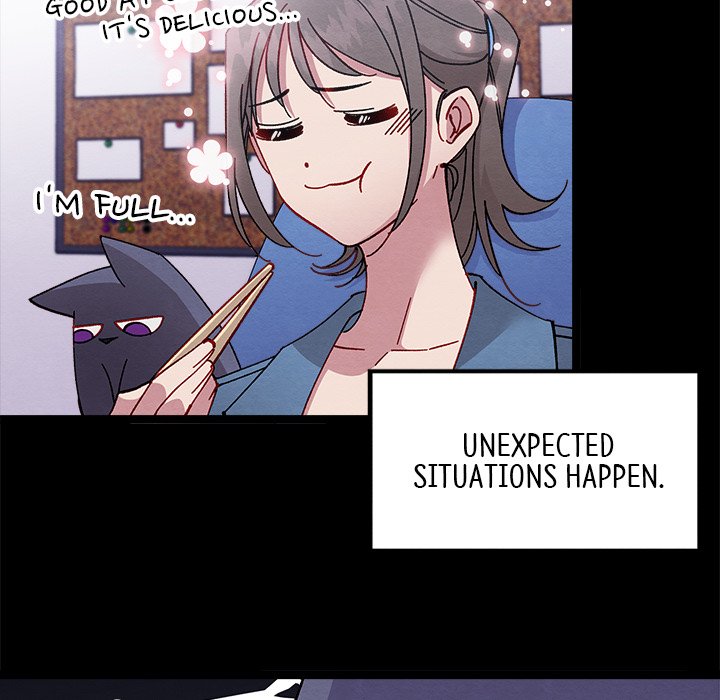 That Couple Has A Secret END image