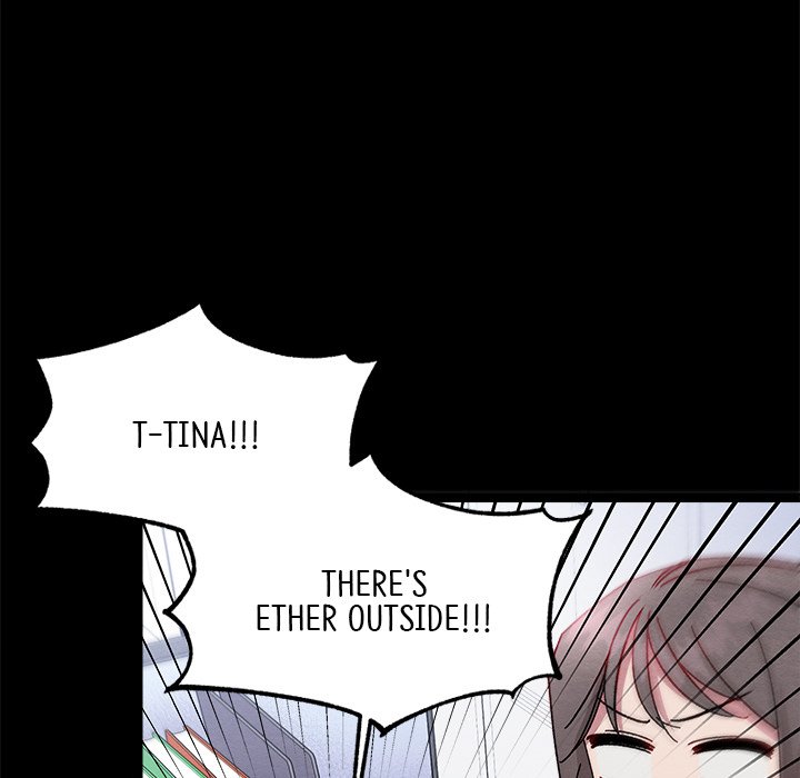 That Couple Has A Secret END image