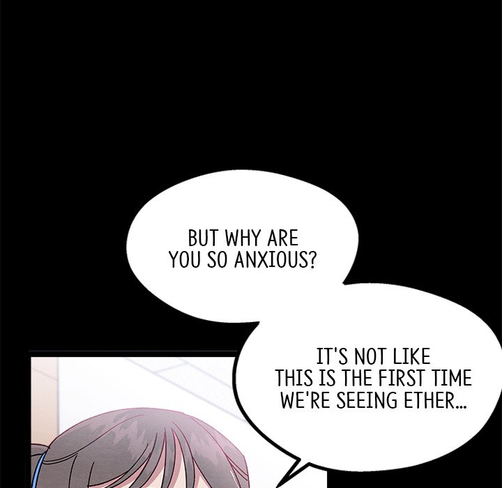 That Couple Has A Secret END image
