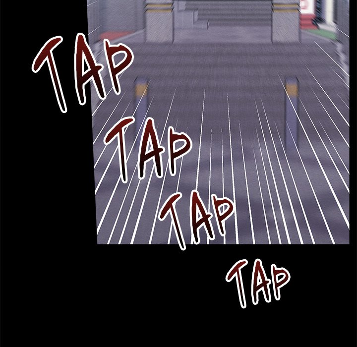 That Couple Has A Secret END image