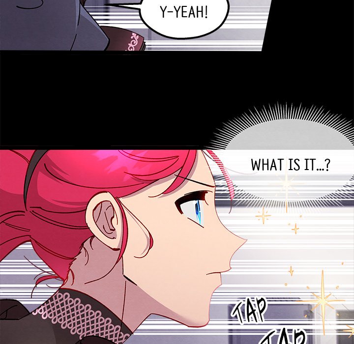 That Couple Has A Secret END image