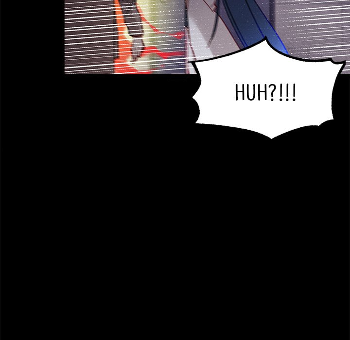 That Couple Has A Secret END image