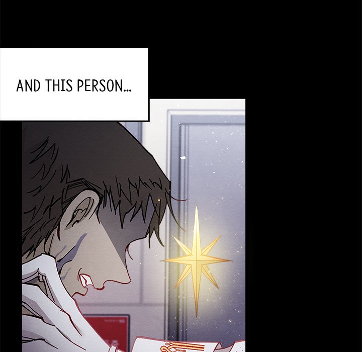 That Couple Has A Secret END image