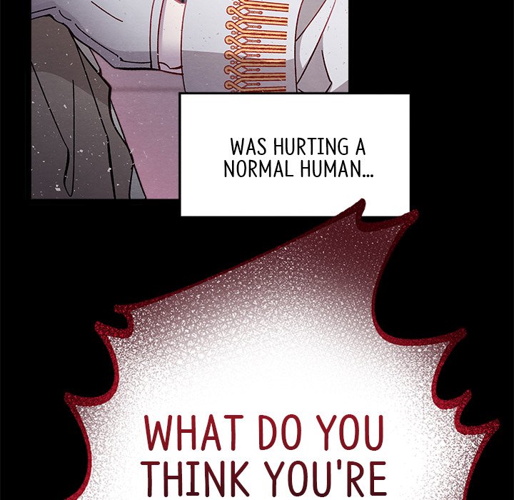 That Couple Has A Secret END image